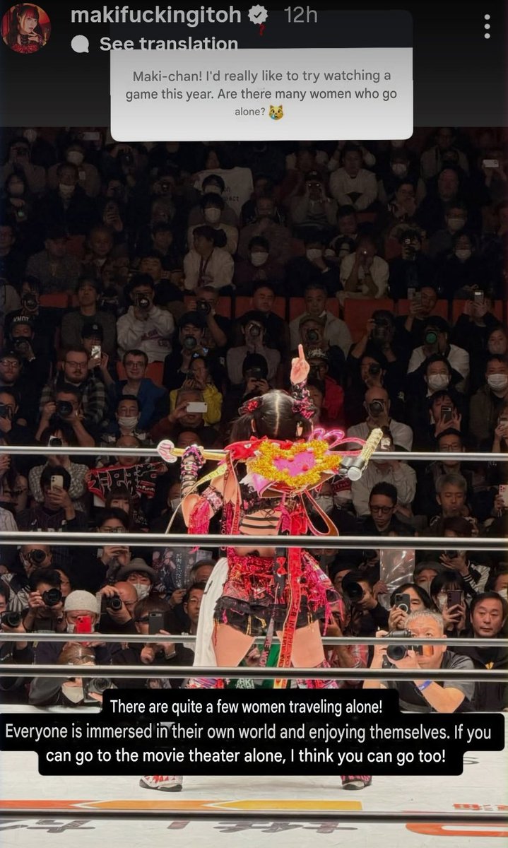 Saya Supremacy 🐦‍⬛🖤 tweet media