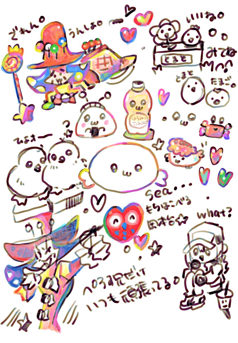 おたんこ tweet media