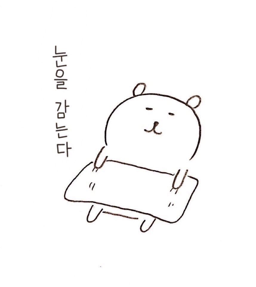 담푸 tweet media