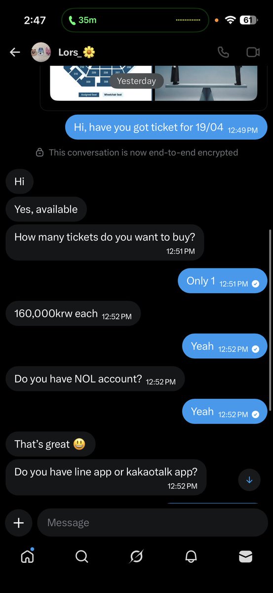 밀가루소년 🫰🏻🩵 tweet media