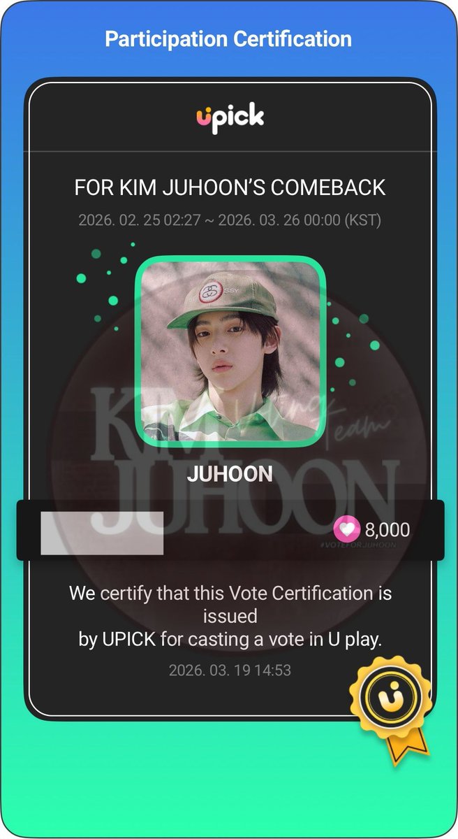 RT DEAL Proofs, 8,000 Pink Jams for #JUHOON! Thank you so much to the sponsor of this deal and thank you to everyone who participated!❤️

#VoteForJuhoon
#주훈 #CORTIS #코르티스