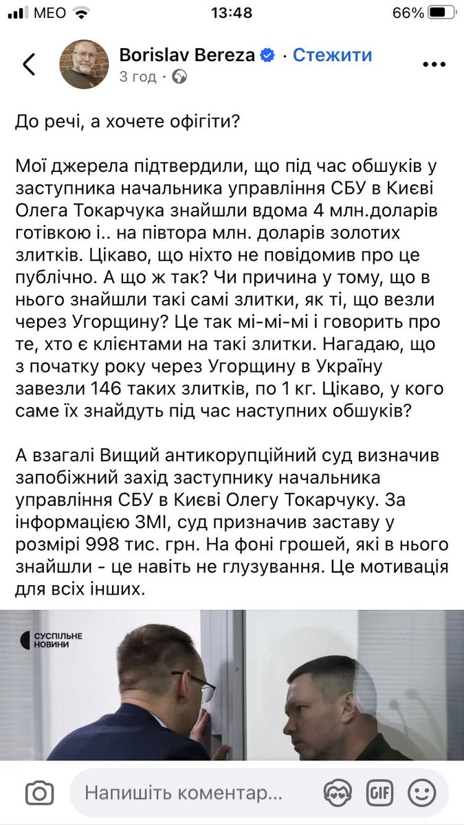 Porosheldon_reborn tweet media