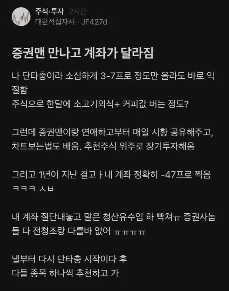 잔잔돌 tweet media