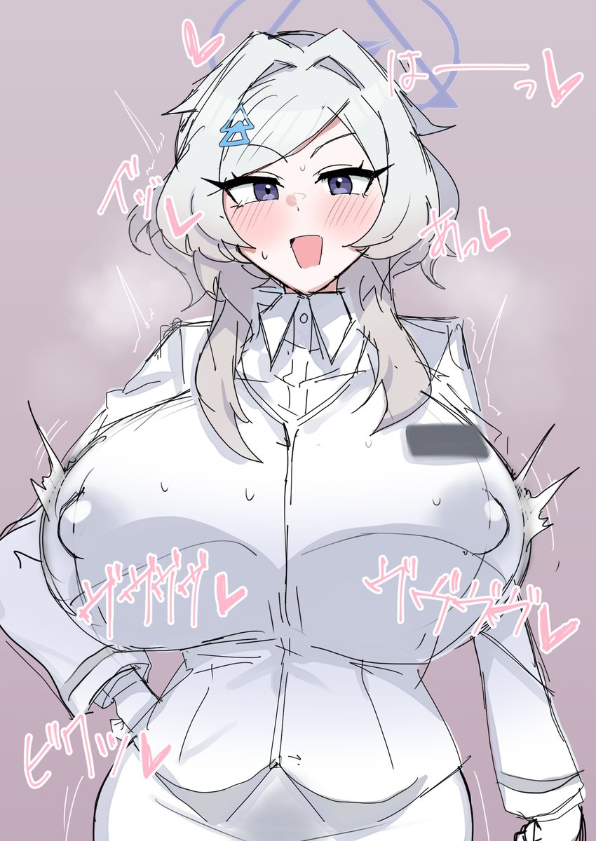 「どうでしょうか先生!なんと手を使わずに自慰行為を行える発明品です!これは売れますよ～!あっイグッ❤💕」 