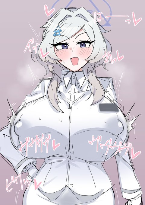 「どうでしょうか先生!なんと手を使わずに自慰行為を行える発明品です!これは売れますよ～!あっイグッ」