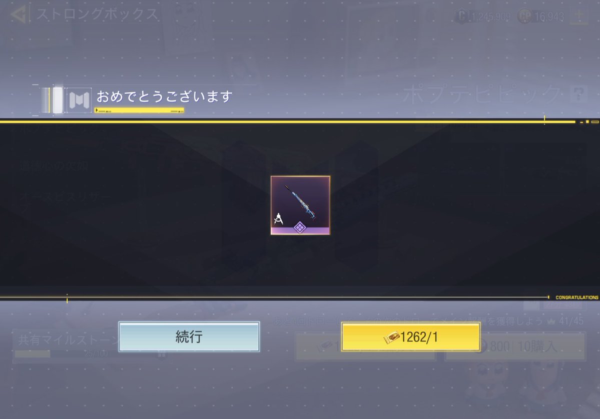 …R.Kcal…/カロリーさん tweet media