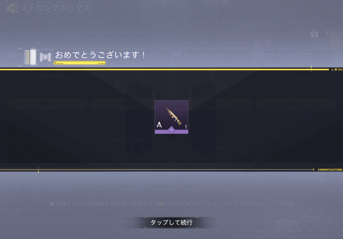 …R.Kcal…/カロリーさん tweet media