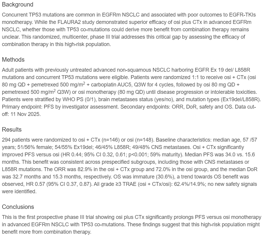 Hidehito HORINOUCHI tweet media