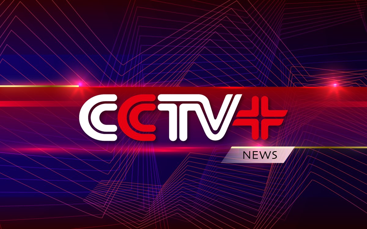 CCTV+ tweet media