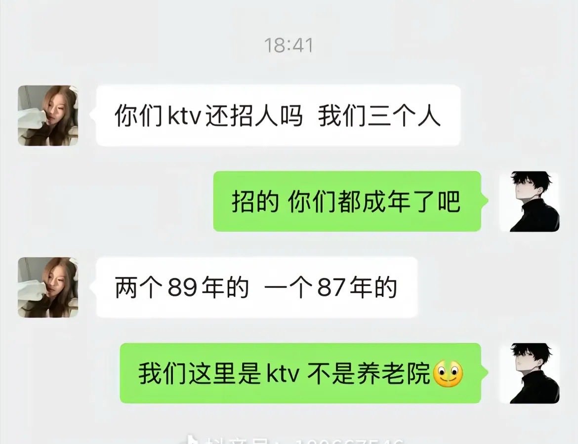 秦始皇 tweet media