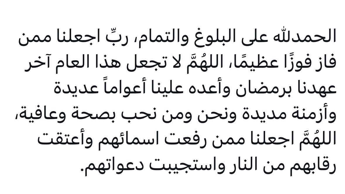 _S___Xx0's tweet photo. ♥️ https://t.co/gIhg6RVF90