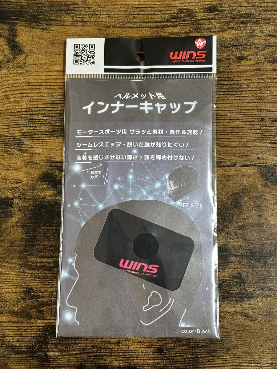 まめ@まめちほ夫婦 tweet media