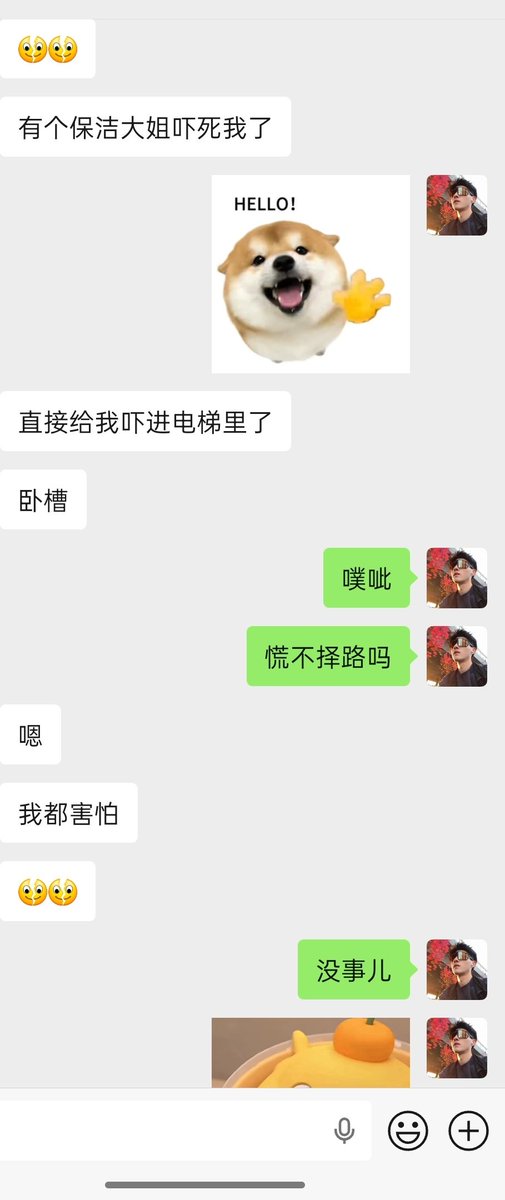 凌迟少爷s tweet media