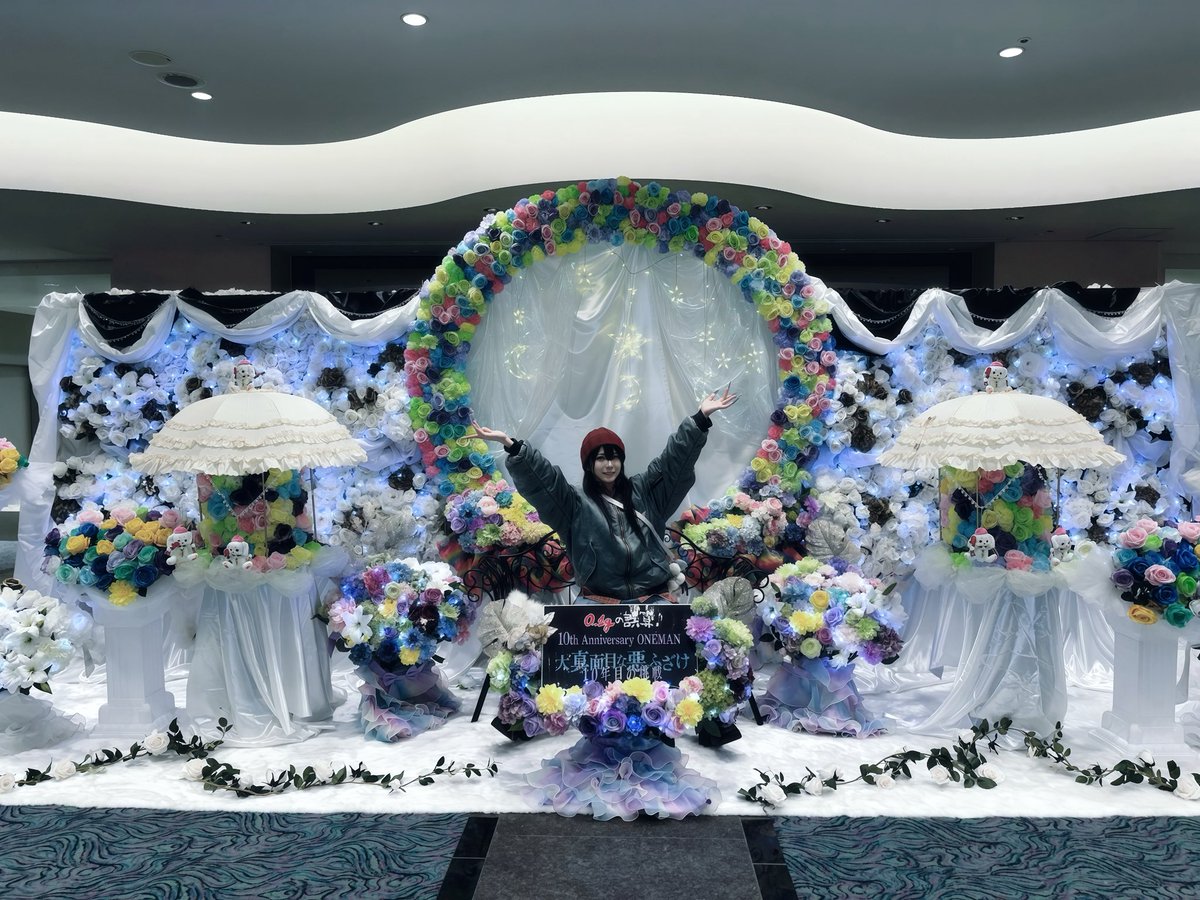 となりのアイル🥀💜 AIBECK tweet media