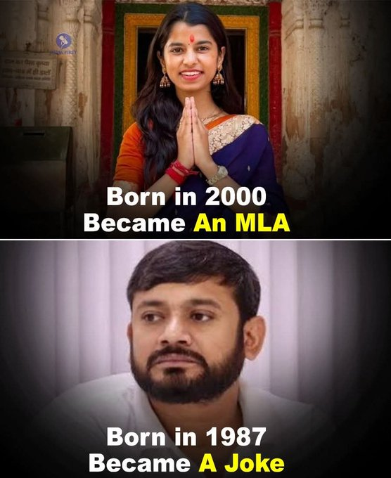 Rishi Bagree tweet media