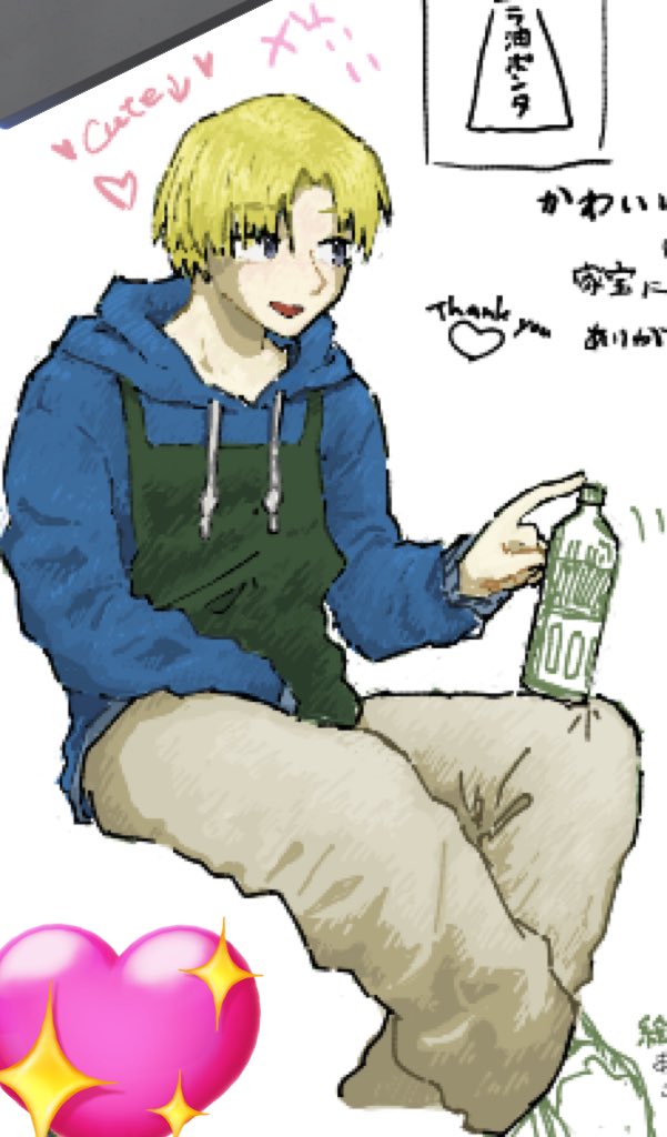 絵チャお誘いいただきありがとうございましたー‼️
めたんこべりはぴでした🫶