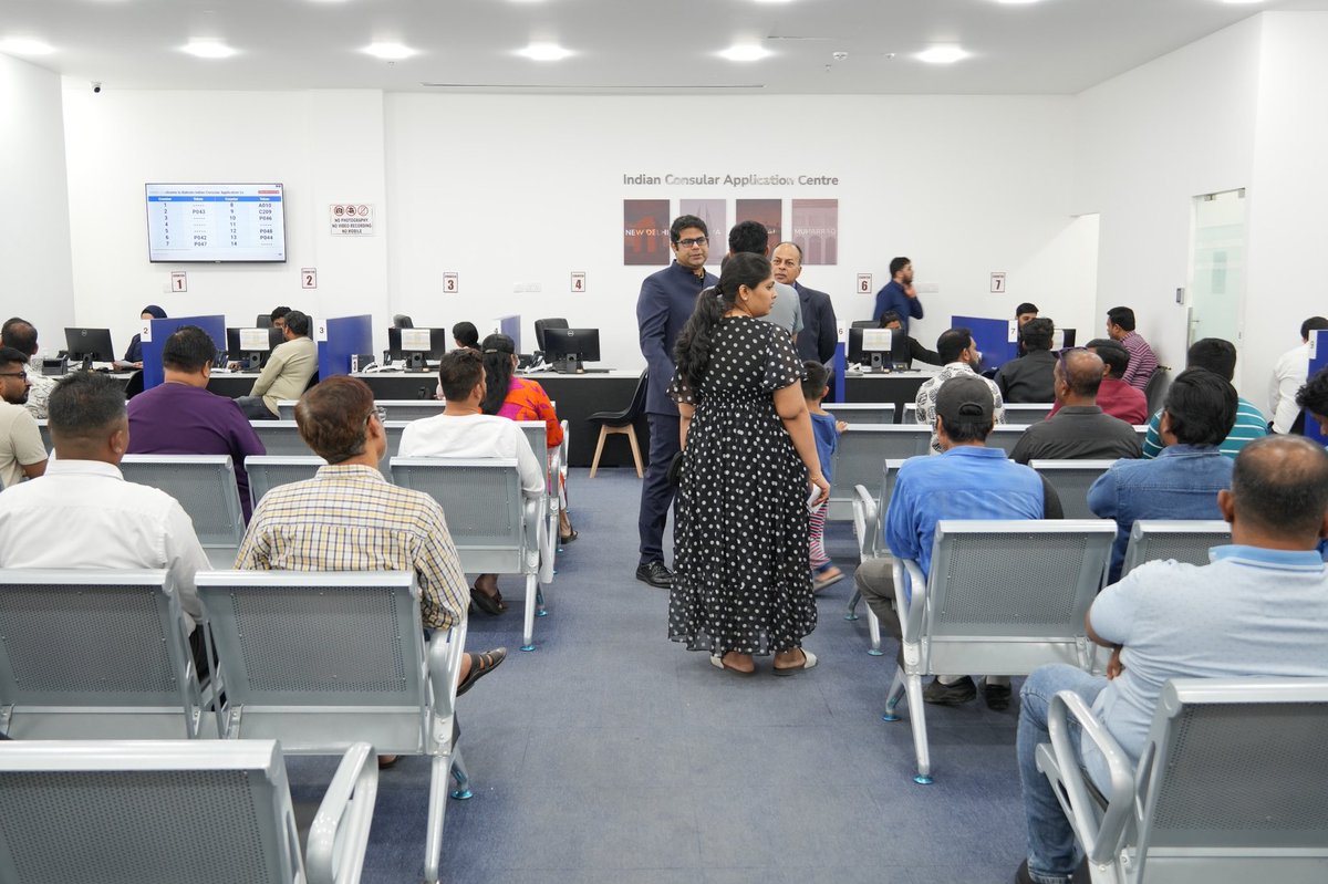 India in Bahrain tweet media