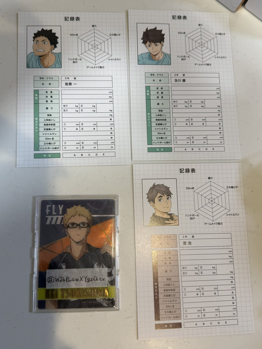 yu-maru@取引垢 tweet media