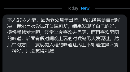 第一深情 tweet media