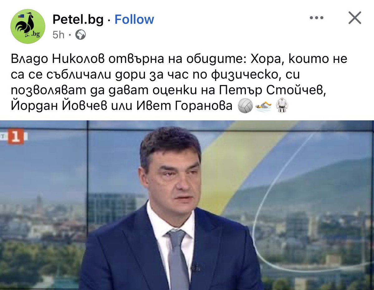 Мадам Р. tweet media