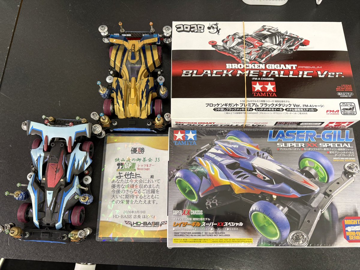 bisyu.osahune.norimitsu tweet media