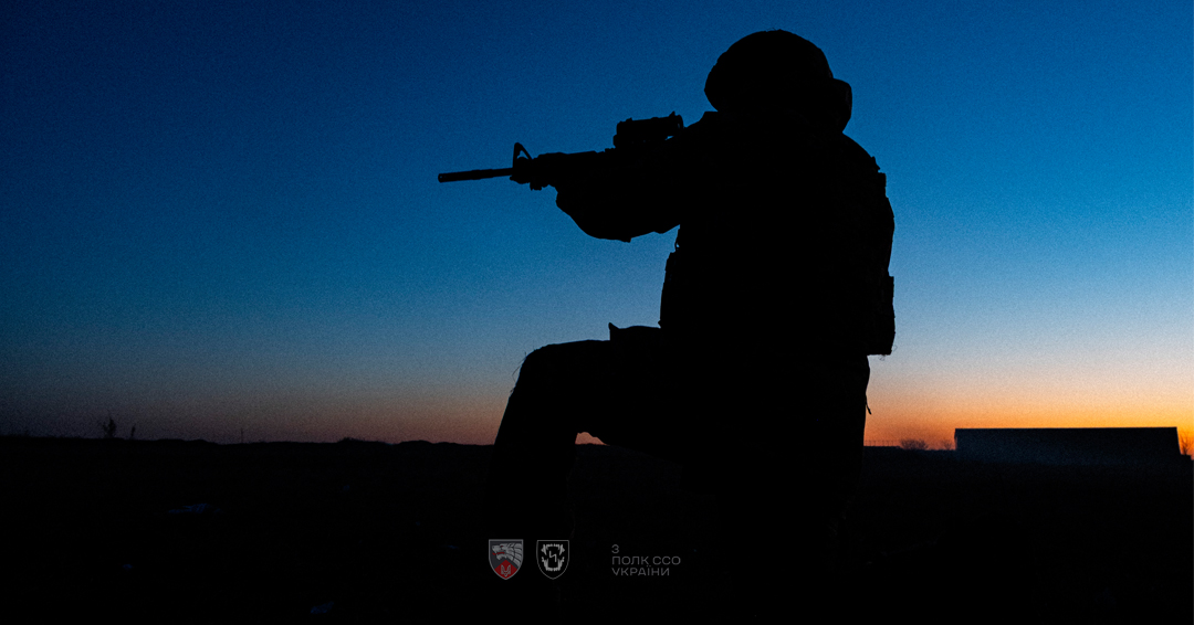 3sofua's tweet image. As the day fades, the mission continues!

Final moments of training for the 3rd @SOF_UKR Regiment. Precision shots as the sun catches the targets for the last time

Join the Brave!
(Signal/WA/TG) 📞+380934287024
Always beyond!

#SOF #SpecialForces #RangeDay #Training #EliteForces
