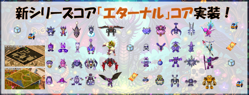 mixmaster_jp's tweet photo. メンテナンスが終了致しました。
詳細は下記をご覧ください。
https://t.co/pe2EFK9eit https://t.co/UF0Ckhw6zs