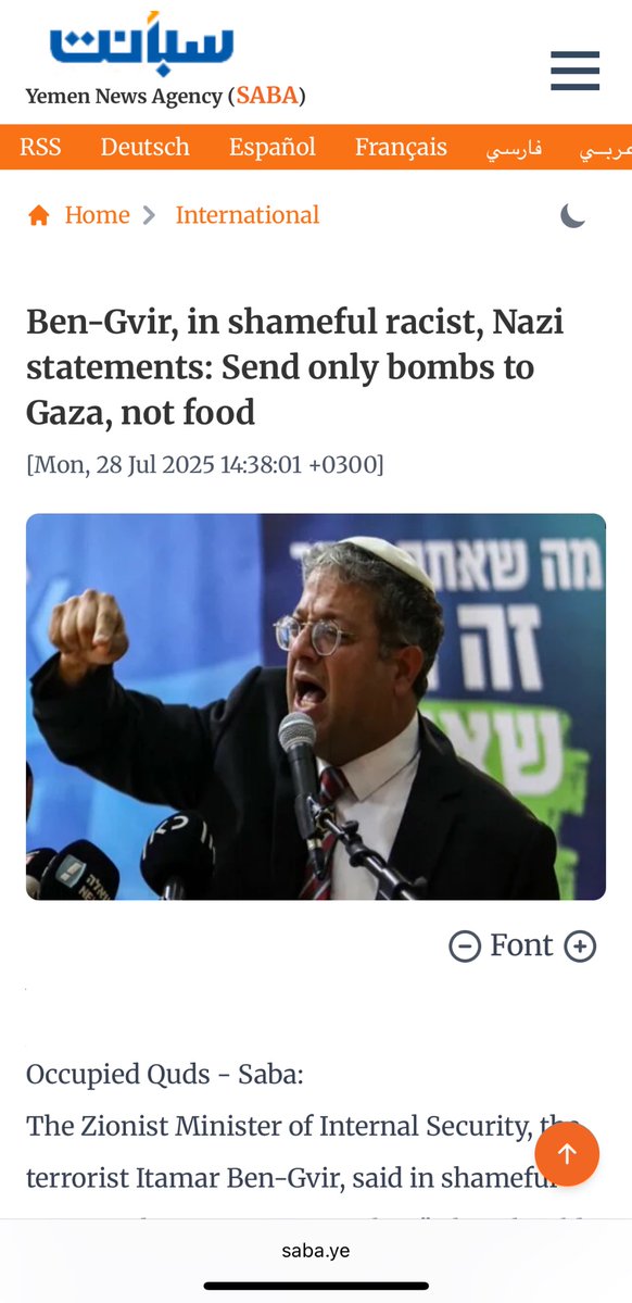 One_same_love tweet media