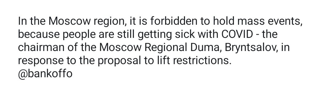 Jay in Kyiv tweet media