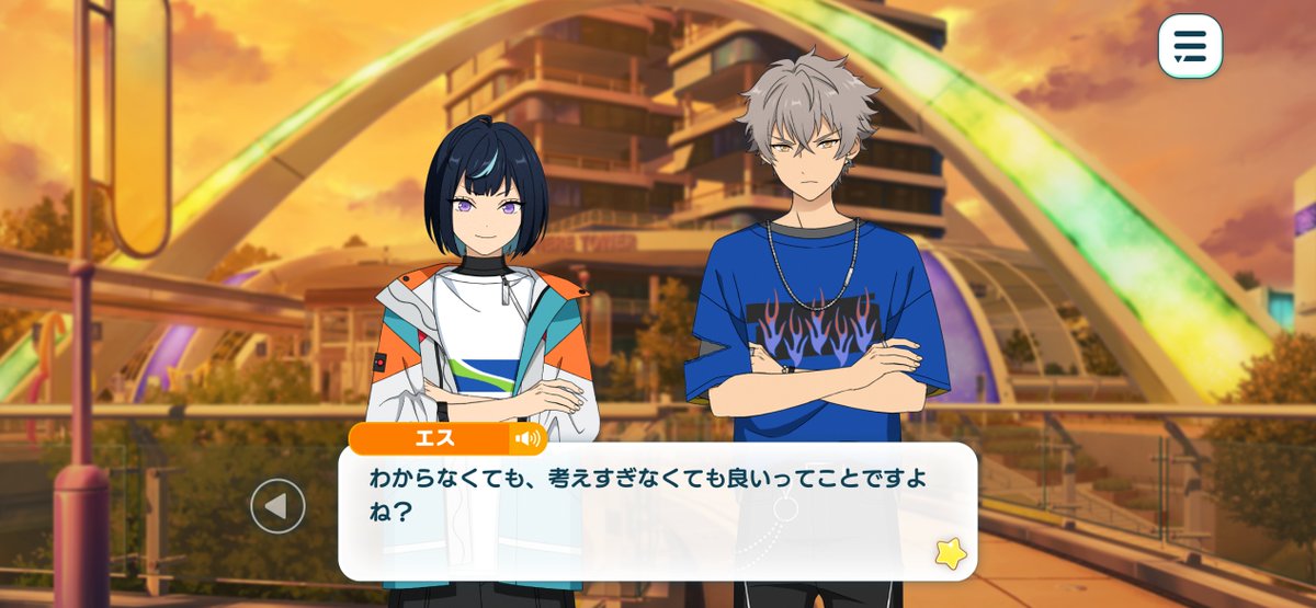 Umber_St's tweet photo. 茨くんのストーリーの感想
構成がうまい！とほめてたところにガチ要素に気づいて時計の針でトドメ🦊
エスくんナイスアシスト王子様🌟
振り返れば結構好きだのキライだののイベあったな…ってこれ３人ともロイヤルフラッシュだ！もう一回読もうかな https://t.co/hlp6aCAqoW