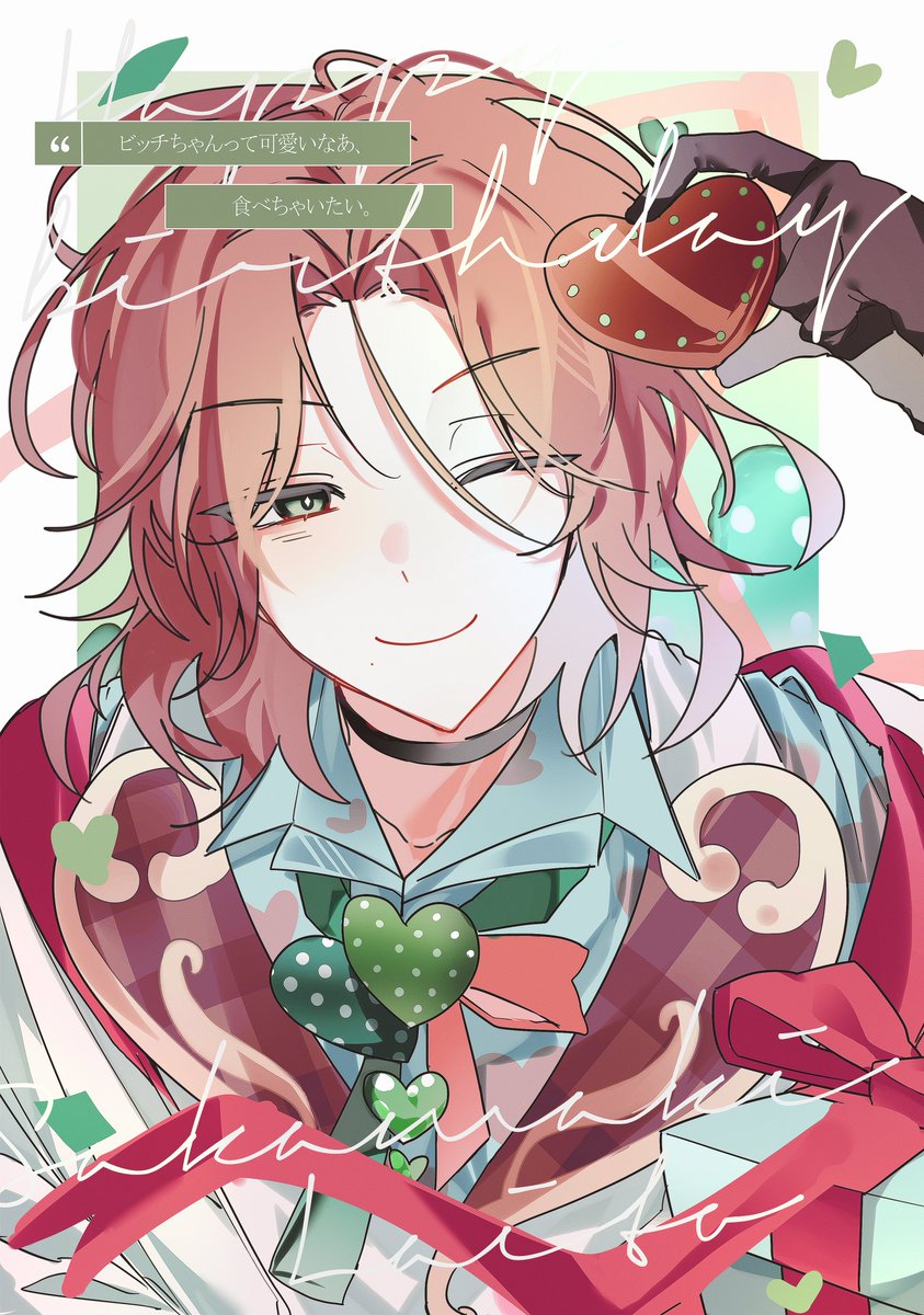 𝙉𝙚𝙣 tweet media