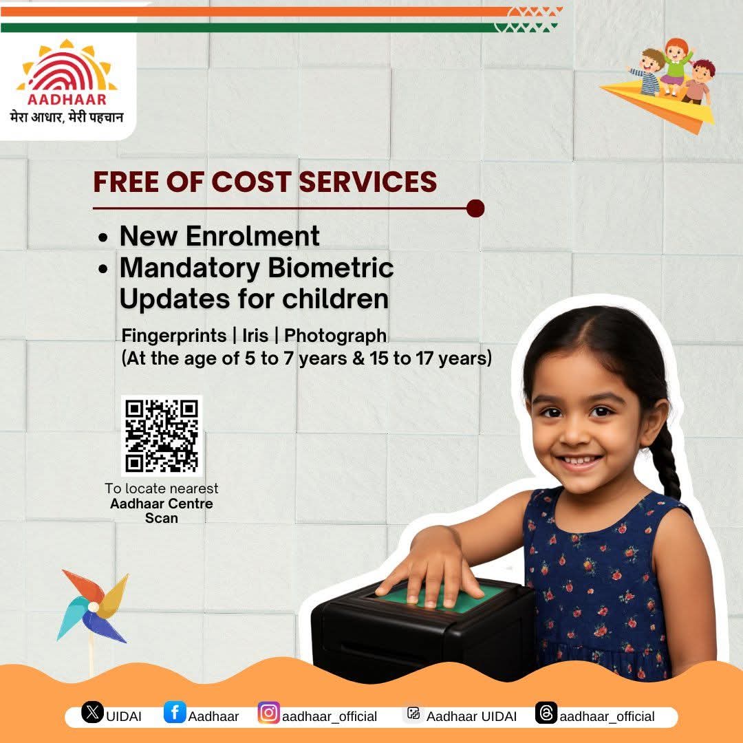 Aadhaar Office North East tweet media