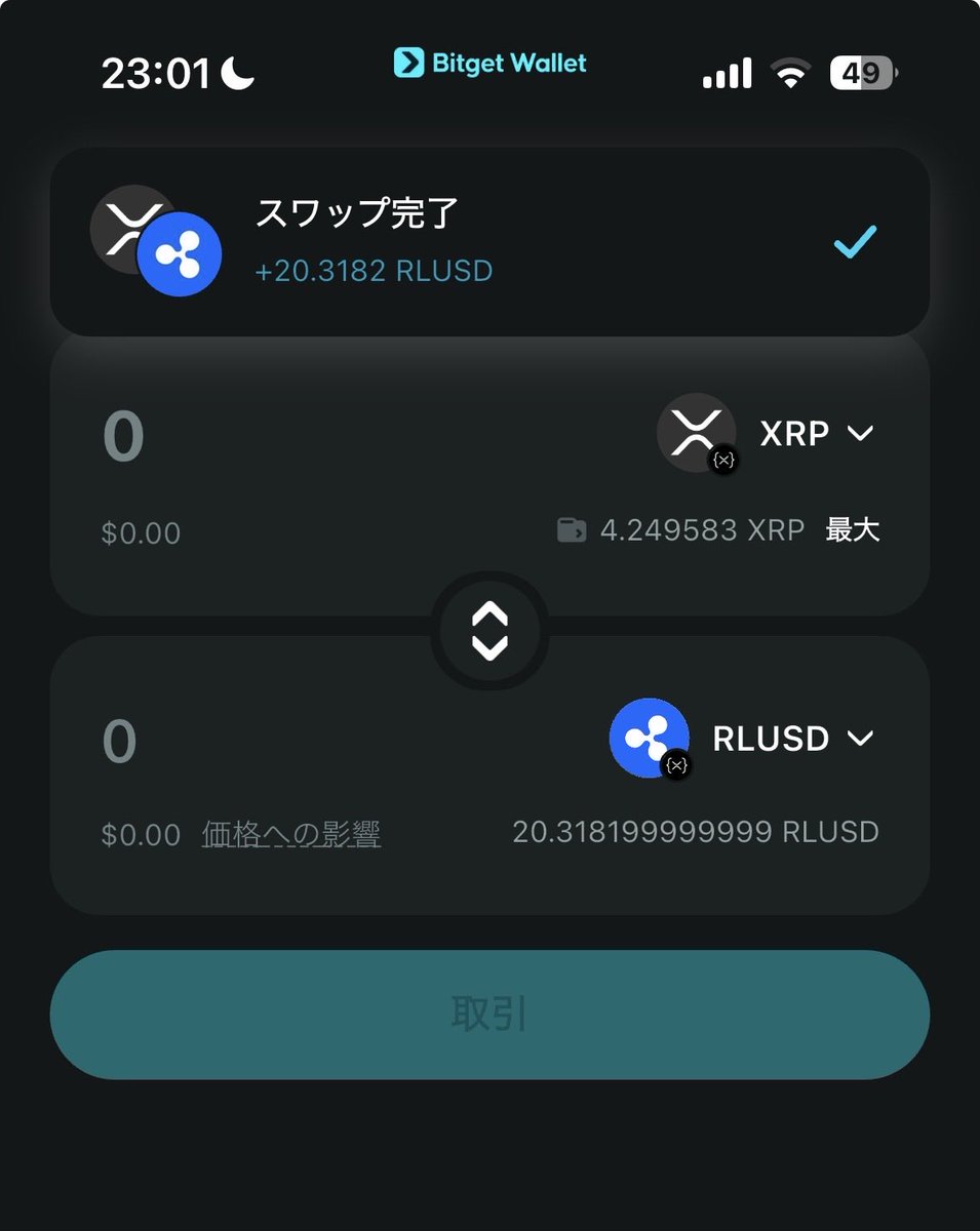 hayai-akachan🍭ハヤアカ 🍉 tweet media