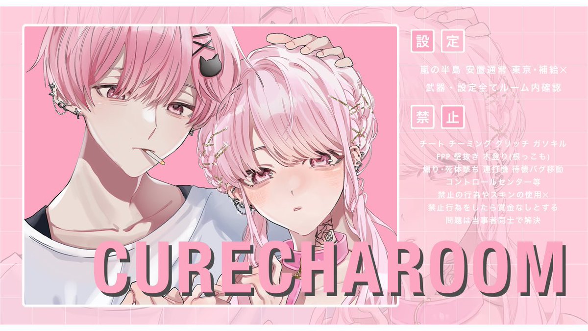 平和主義者 tweet media