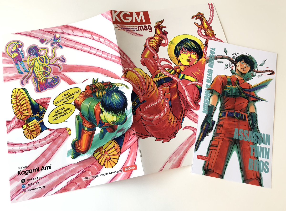 KGM (ZINEの通販始めました) tweet media