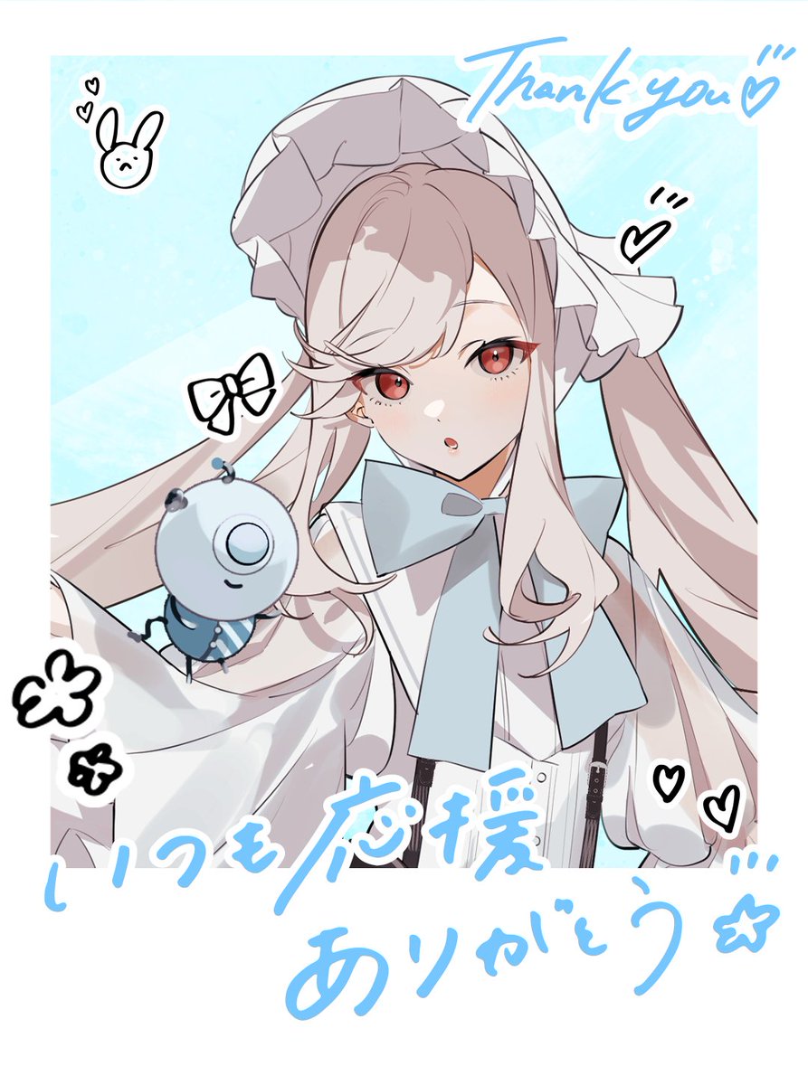 御城せりーな🦋 tweet media
