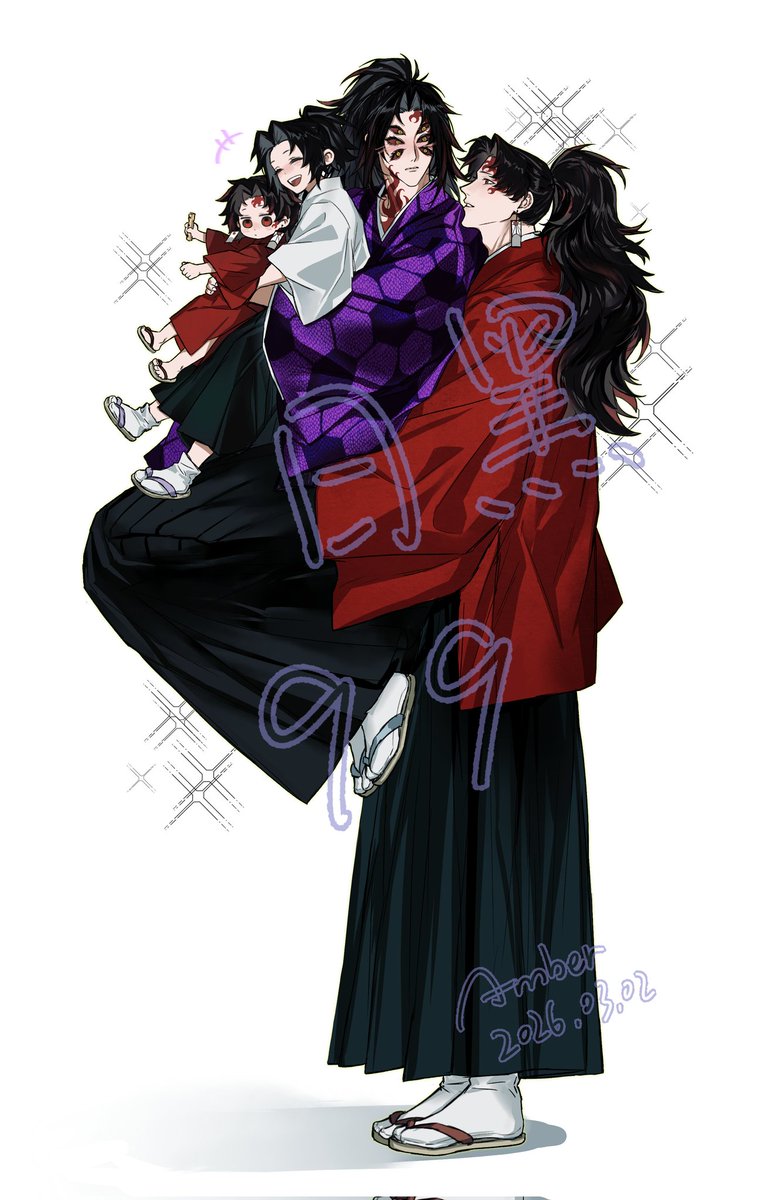 海拉鲁海鲜批发 tweet media