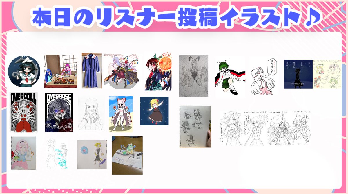 ACTRock@イノライ春例お18ab tweet media