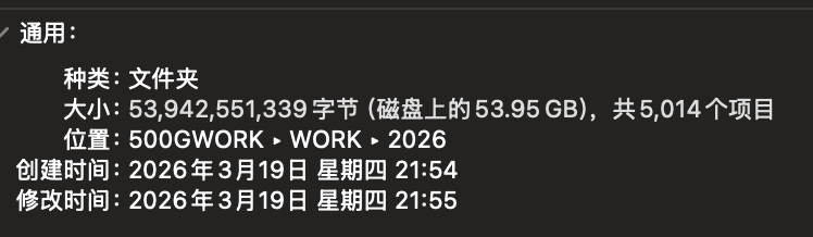 leoliang34's tweet photo. 一天要拍5000张啊，我的中指啊啊啊 https://t.co/X8TfZ5q5gY