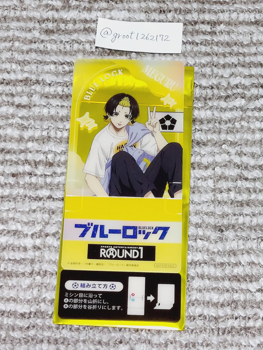 ボーニコ tweet media