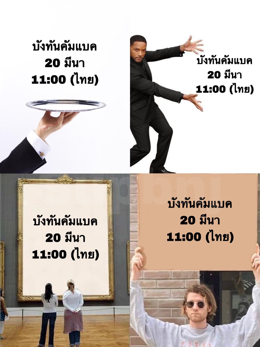 เอ๋ง tweet media