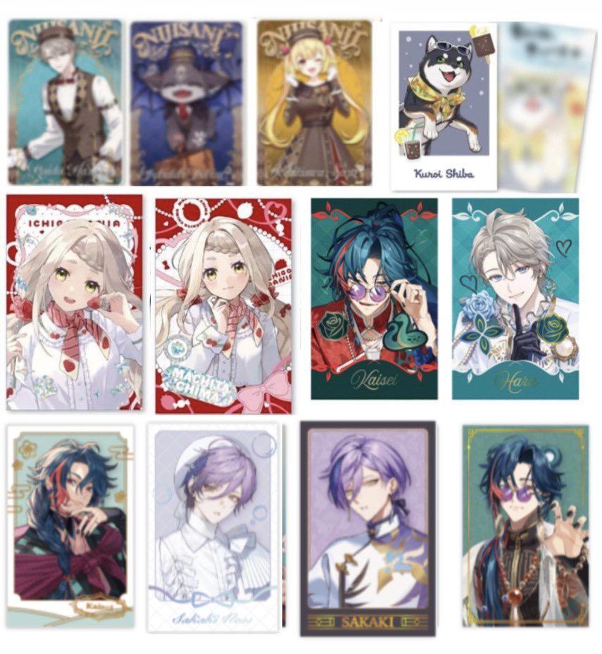 クロス tweet media