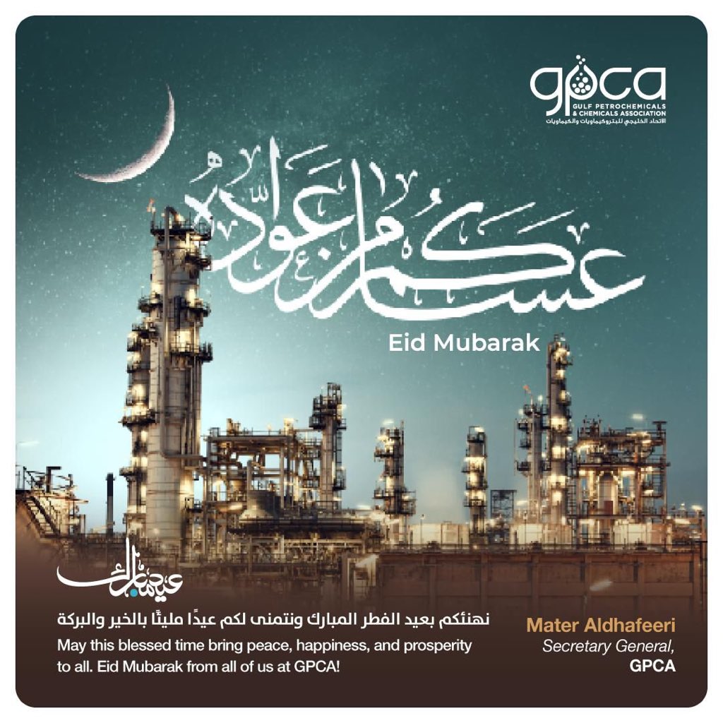 MATER ALDHAFEERI مطر الظفيري tweet media