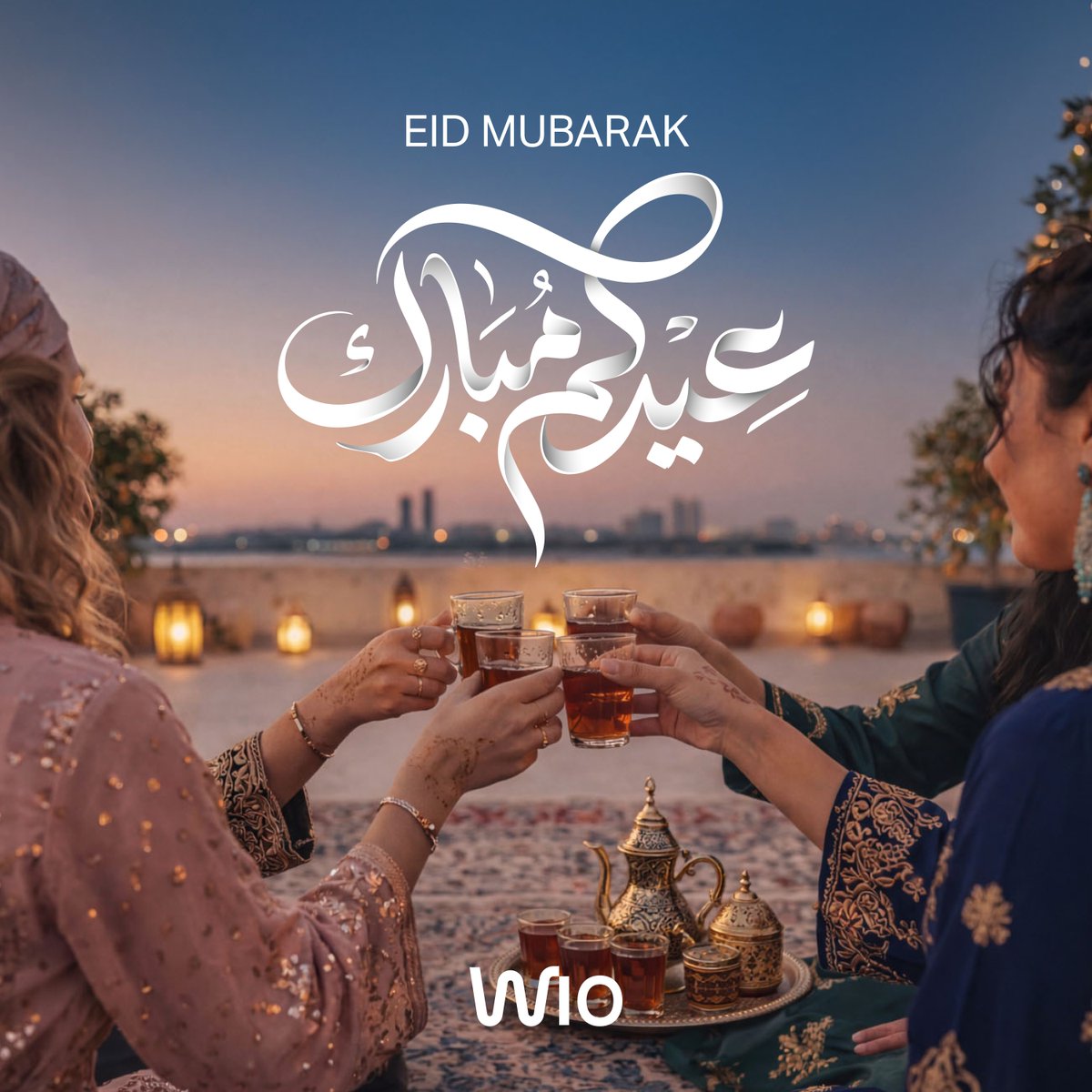 Wio Bank tweet media