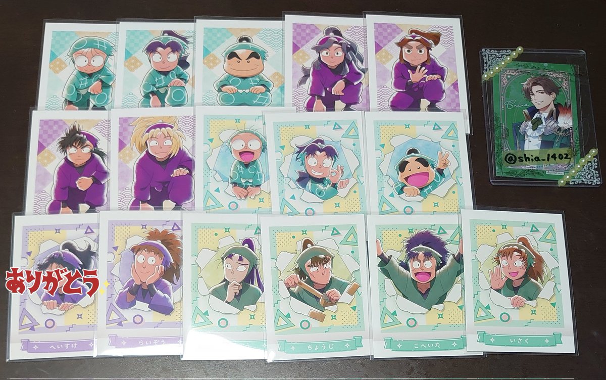 しあ【別館】 tweet media