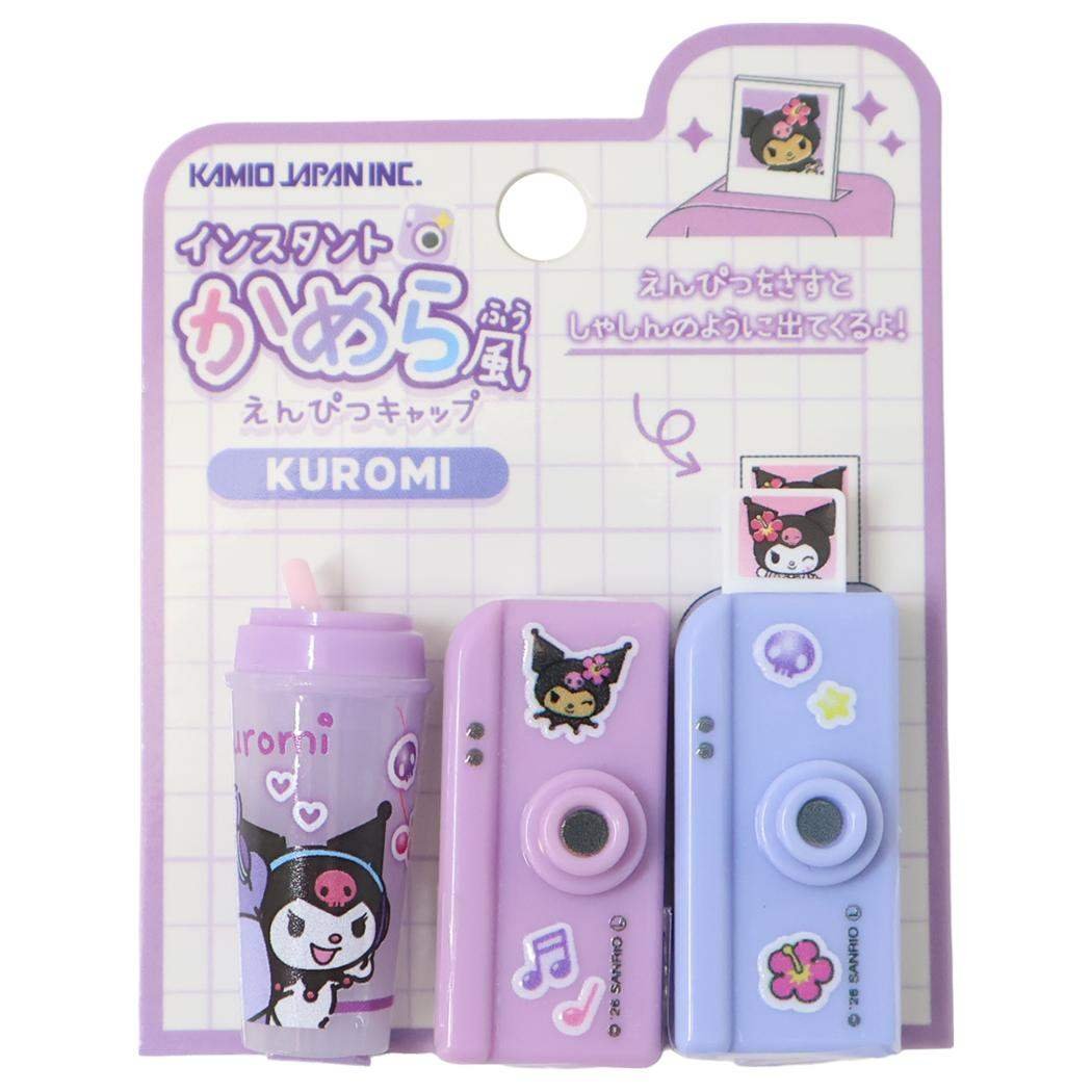 クロミ KUROMI グッズ 34点 セット クロミ KUROMI グッズ 34点 セット 【公式通販】