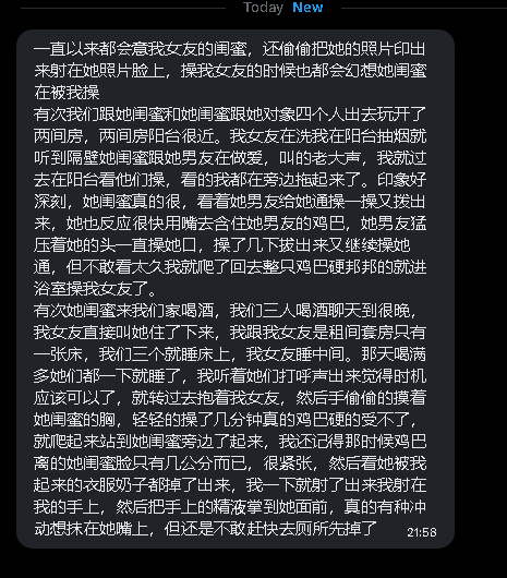 第一深情 tweet media