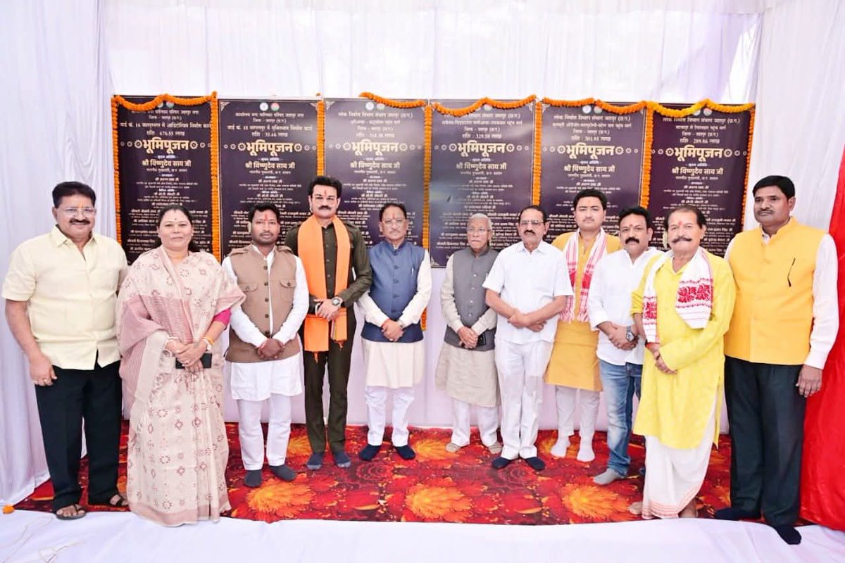 BJP Chhattisgarh tweet media