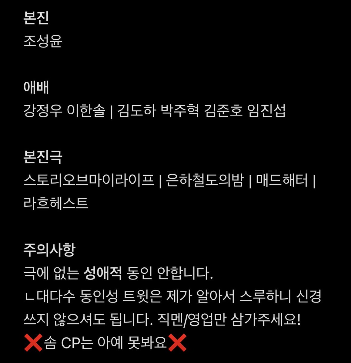 개비 tweet media