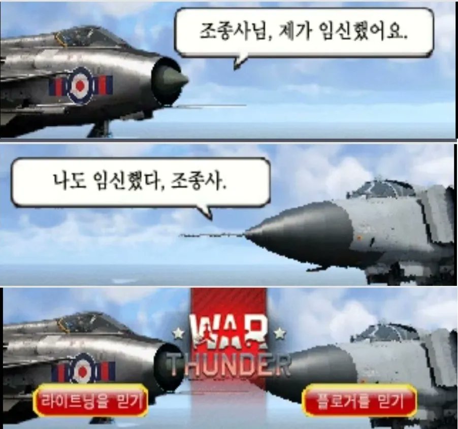 렝쨩 (@sibasibasawa) on Twitter photo 